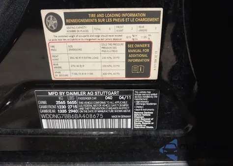 2011 Mercedes-Benz S 550 z USA, uszkodzony, nr VIN WDDNG7BB6BA408675